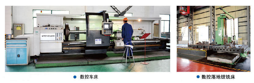 热轧机牌楼损坏怎样修复呢？？？？